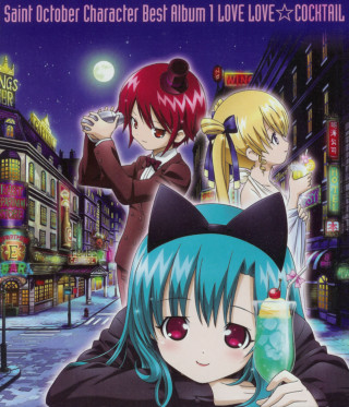 Girl blue hair cat ears 4 - promotional image free wallpaper