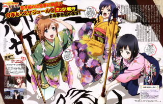 Women kimonos man kimono holding - a magazine free wallpaper