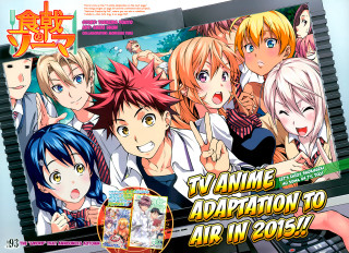 Anime computer screen keyboard association - a bunch of anime characters free wallpaper