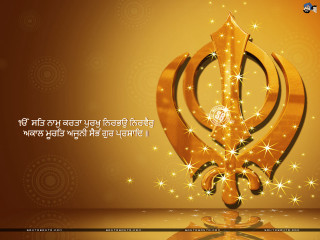Golden black design quote middle - a quote in the middle of it free wallpaper