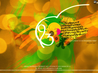 Colorful abstract background flower number3 - metaphysical painting free wallpaper