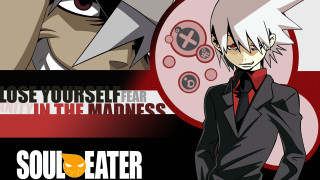 Eamon everall yandere grimdark suit - a quote above free wallpaper