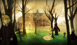 Couple forest house cross background - forest free wallpaper