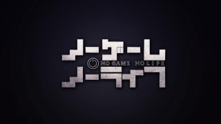 Computer generated black white gray - text free wallpaper