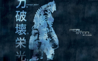 Man skeleton back chinese characters - cyberpunk art free wallpaper