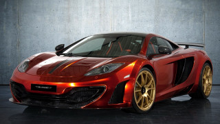 Red sports car gold rims 6 - a concrete floor free wallpaper