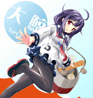 Aguri uchida flying manga animal - her leg free wallpaper