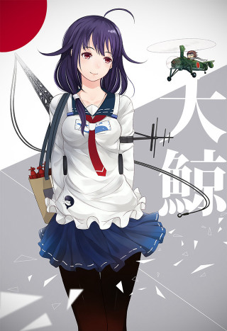 Girl backpack tie sword helicopter - serial art free wallpaper