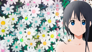 Woman blue eyes flowers chinese - back free wallpaper
