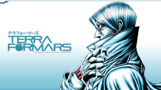 Man knife blue background terra - benjamin marra free wallpaper