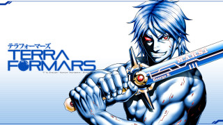 Man holding sword blue background 4 - a blue border free wallpaper