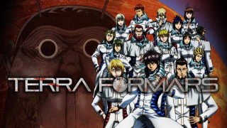 Group people giant robot head - poster art free wallpaper for desktop