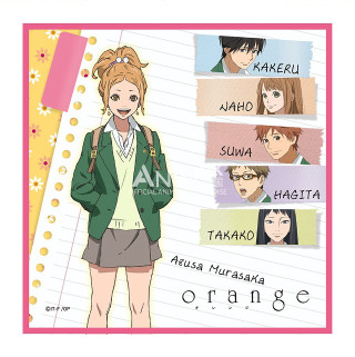 Girl green jacket anime characters - an album cover free wallpaper