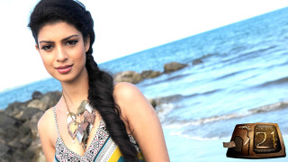 Woman braid ocean gold necklace - a gold necklace free wallpaper