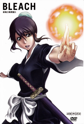 Woman black dress sword pointing 2 - the sun free wallpaper