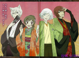 Anime couple pink background fox - asian character free wallpaper