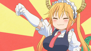 Anime character horns dress red - a sunburst free wallpaper