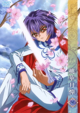 Anime character purple hair sword 2 - a anime character free wallpaper