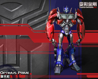 Robot standing red blue background - chinese free wallpaper
