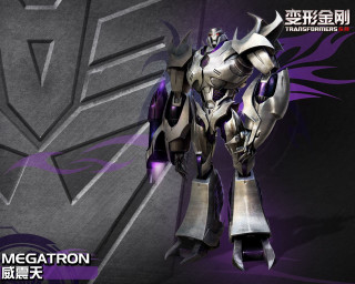 Robot standing wall purple black - a robot free wallpaper