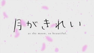 Japanese text pink background white - a pink background free wallpaper