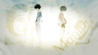 Anime characters clock sky sun - a sky background and sun free wallpaper