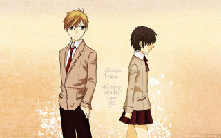 Couple people standing wall quote - a quote free wallpaper
