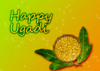 Greeting card pomegranate leaf happy - happy free wallpaper