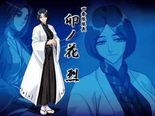 Woman kimono blue background asian - asian character free wallpaper