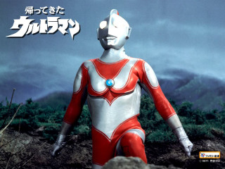 Robot field cloudy sky mountain - a robot free wallpaper