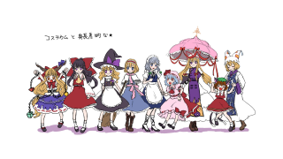 Anime costume characters umbrellas line - a line free wallpaper