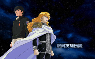 Man woman space background stars 2 - star and a sky background free wallpaper