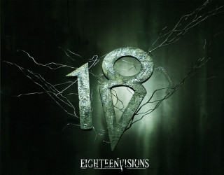 Ice branches number thirteen side - abstract illusionism free wallpaper