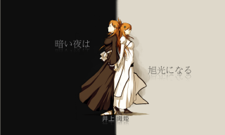 Anime couple black white background - analytical art free wallpaper