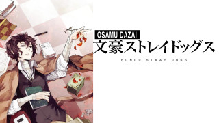 Man in suit holding book - baiōken eishun free wallpaper for desktop