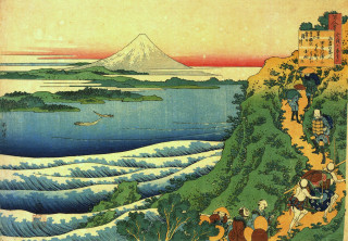 Mountain people water boat background - a painting of a mountain free wallpaper