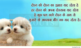 Puppies basket quote blue sky - a basket free wallpaper