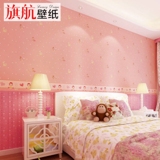 Pink bedroom teddy bear window - naive free wallpaper