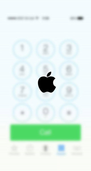 Cell phone apple logo green - free gaming wallpaper