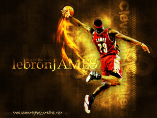 Basketball player air ball name 2 - the wall behind free wallpaper