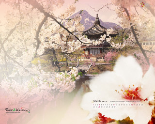 Building flowers mountain wallpaper nature - a picture of a building free wallpaper