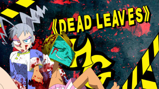 Cartoon woman knife zombie face - a cartoon picture of a woman free wallpaper