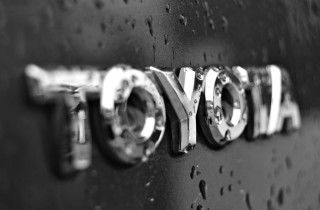 Toyota close up car grill - aimitsu free wallpaper