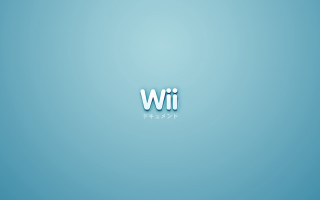 Blue wall wii white logo - a blue wall free wallpaper