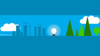 Blue city skyline trees light - the middle of the picture free wallpaper