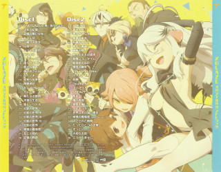 Anime group yellow blue words - japanese character free wallpaper