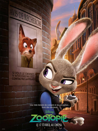 Rabbit brick wall fox poster - a brick wall free wallpaper