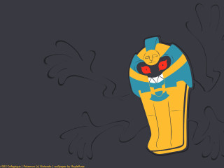 Blue yellow stripe menacing cartoon - egyptian art free wallpaper