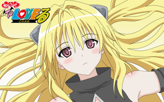 Blonde girl long hair black - promotional image free wallpaper