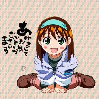 Girl sitting ground eyes closed - her eye free wallpaper